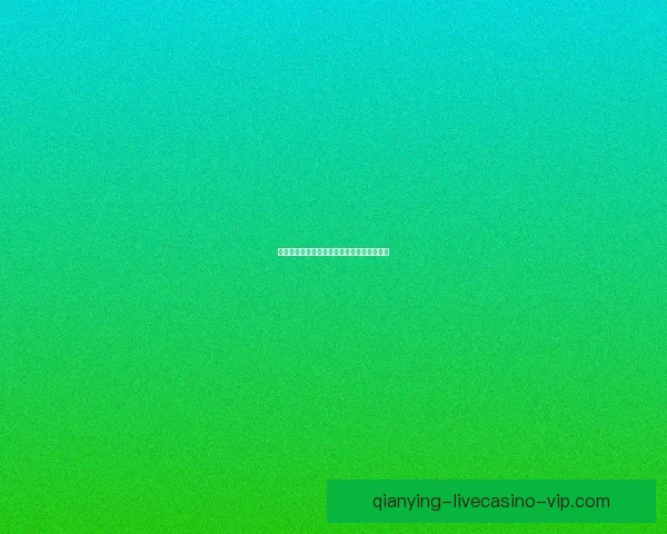 全新体育竞猜平台玩法解析与投注技巧全攻略