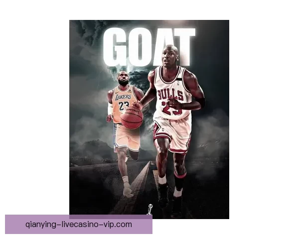 麦迪称乔丹是GOAT但未遇到自己这样的对手 詹姆斯需与科比库里竞争